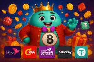 bouncingball8 payment