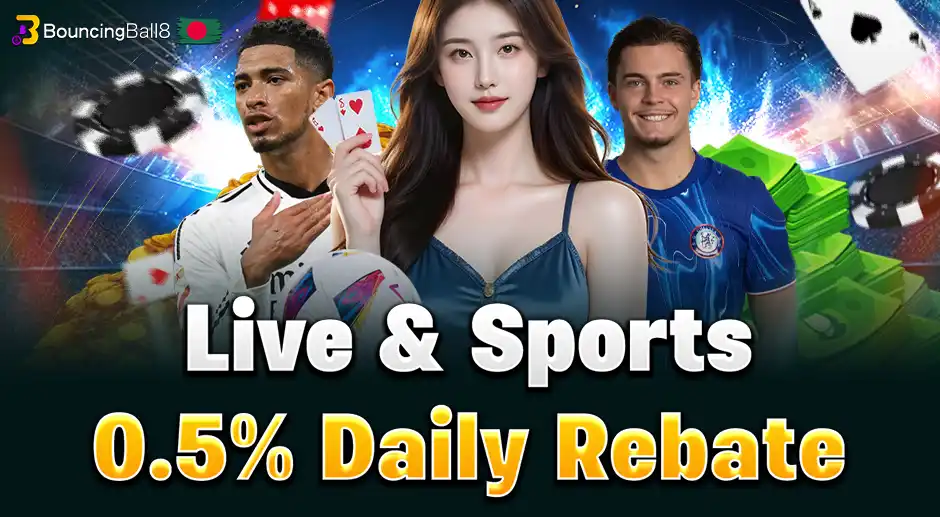 Live-Sports-0.5-Daily-Rebate