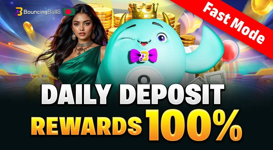 Bouncingball8 প্রমোশন Daily-100-Bonus